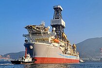 ATLANTIC ZONDA — Offshore Vessel, LIBERIA flag, built 2024