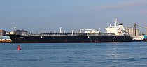 BW SIROCCO — Gas Tanker, Marshall Islands flag, built 2015