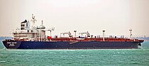 FRONT COUGAR — Oil And Chemical Tanker, Republic of the Marshall Islands flag, built 2016