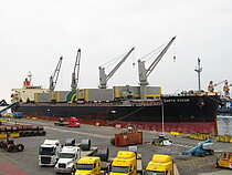 GHALA — Bulk Carrier, PANAMA flag, built 2013