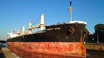 LUNAR STAR 1 — Bulk Carrier, CYPRUS flag, built 2012