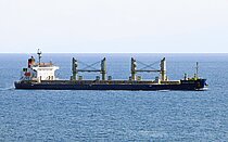 OCEANIC PRAISE — Bulk Carrier, LIBERIA flag, built 2015