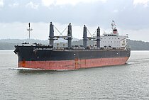 GLOBAL SPLENDOUR — Bulk Carrier, PANAMA flag, built 2016