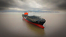 CAUTIN — Container Ship, LIBERIA flag, built 2014