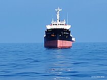 HANYU IMPERIAL — Other Tanker, Korea (Republic of flag, built 2013