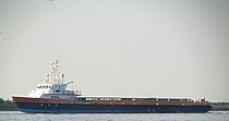 AMY CLEMONS MCCALL — High Speed Crewboat, Marshall Islands flag, built 2012