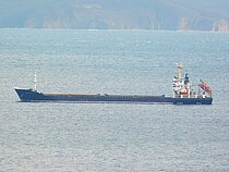 PRINCESS VICTORIA — Bulk Carrier, COMOROS flag, built 2013