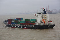 SUNNY DAISY — Container Ship, KOREA flag, built 2014