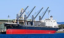 NEW JOURNEY — Bulk Carrier, Panama flag, built 2015