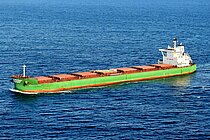 GRAECIA AETERNA — Bulk Carrier, Cyprus flag, built 2014