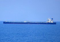 NEW DREAM — Oil And Chemical Tanker, Hong Kong China flag, built 2014