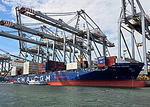 CMA CGM ORANGE — Container Ship, Malta flag, built 2016