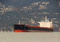 MAGIC MARS — Bulk Carrier, Marshall Islands flag, built 2014