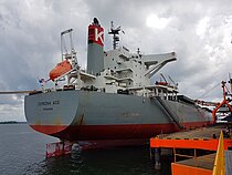 CORONA ACE — Bulk Carrier, PANAMA flag, built 2014