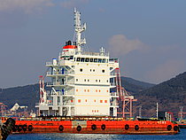 SKY JADE — Container Ship, MARSHALL ISLANDS flag, built 2014