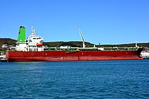 SILVER PHILIPPA — Oil And Chemical Tanker, Marshall Islands flag, built 2015