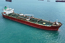 SILVER EUPLECTA — Double Hull Oil And Chemical Carrier, MARSHALL ISLANDS flag, built 2015