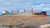 VAN JAGUAR — Bulk Carrier, LIBERIA flag, built 2015