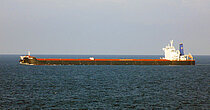 CIC OSLO — Bulk Carrier, Marshall Islands flag, built 2014