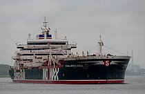 STENA IMPECCABLE — Oil And Chemical Tanker, GUAM flag, built 2017
