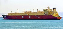 SK AUDACE