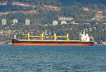 PILATUS VENTURE — Bulk Carrier, HONG KONG flag, built 2016