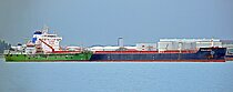 PREVAIL STAR — Bulk Carrier, PANAMA flag, built 2014