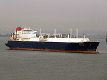 CESI TIANJIN — Gas Tanker, Hong Kong China flag, built 2017
