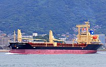 PACIFIC HORSE — General Cargo Ship, PANAMA flag, built 2014