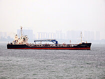 RUTH — Other Tanker, Singapore flag, built 2012