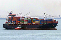 CMA CGM FUJI — Container Ship, Malta flag, built 2016