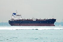SEAWAYS LONSDALE — Oil And Chemical Tanker, Marshall Islands flag, built 2014