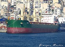 THEBE — Bulk Carrier, CYPRUS flag, built 2014