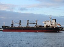 CLIPPER INCEPTION — Bulk Carrier, Portugal (Madeira) flag, built 2015
