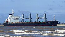 V UNO — Bulk Carrier, Republic of Malta flag, built 2015