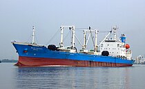 NO.2 JOCHOH — Specialized Cargo Ship, KOREA flag, built 2014