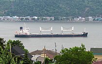 CERES ONE — Bulk Carrier, The Cayman Islands flag, built 2017