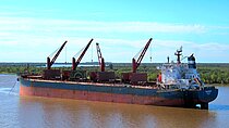 SEARIDER — Bulk Carrier, Republic of Malta flag, built 2015