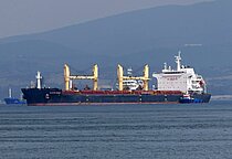 STAR SANTOS — Bulk Carrier, Liberia flag, built 2015