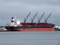 XI LONG 19 — Bulk Carrier, Marshall Islands flag, built 2014