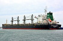 HATTHAYA NAREE — Bulk Carrier, Singapore flag, built 2015