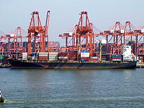 AS ANNE — Container Ship, LIBERIA flag, built 2016
