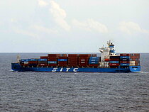 SITC FUJIAN — Container Ship, HONG KONG flag, built 2015