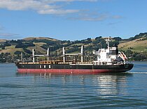 TI SUNRISE — Bulk Carrier, Marshall Islands flag, built 2015