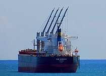 ARETI — Bulk Carrier, Marshall Islands flag, built 2014