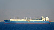 ROXANA I — Gas Tanker, Hellenic Republic flag, built 2017