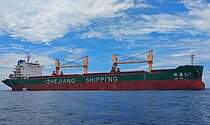 ZHE HAI 517 — Bulk Carrier, China flag, built 2013