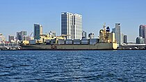DOLE ATLANTIC — Container Ship, Bahamas flag, built 2016