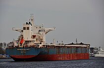 MARAN EXCELLENCE — Bulk Carrier, Malta flag, built 2016