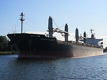 DEVBULK CANSEN — Bulk Carrier, MARSHALL ISLANDS flag, built 2014
